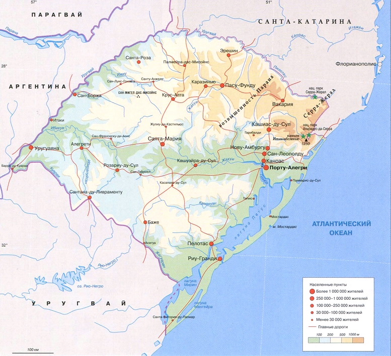 Карта Риу-Гранди-ду-Сул 
